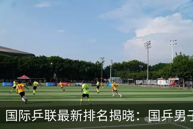 国际乒联最新排名揭晓：国乒男子单打首次无缘前三，松岛辉空成最年轻世界一